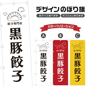 ̂ڂ Lq ̂ڂ | 傤 ؗ Xg | lOD F17-1983A