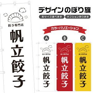 ̂ڂ Lq ̂ڂ | ق 傤 ؗ Xg | lOD F17-2010A