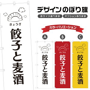 ̂ڂ LqƔ ̂ڂ | 傤 ؗ Xg | lOD F17-2088A