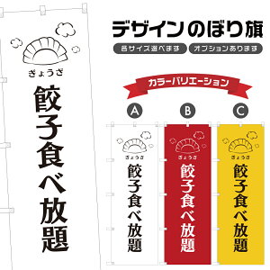 ̂ڂ LqHו ̂ڂ | 傤 ؗ Xg | lOD F17-2091A