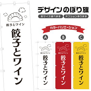 ̂ڂ LqƃC ̂ڂ | 傤 ؗ Xg | lOD F17-2097A