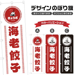 ̂ڂ CVLq ̂ڂ |  傤 ؗ Xg | lOD F17-2154A