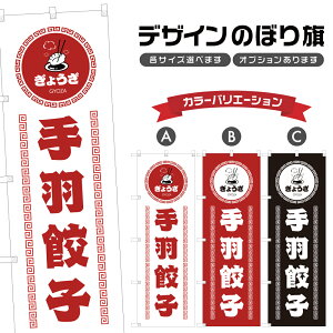 ̂ڂ HLq ̂ڂ | 傤 ؗ Xg | lOD F17-2184A