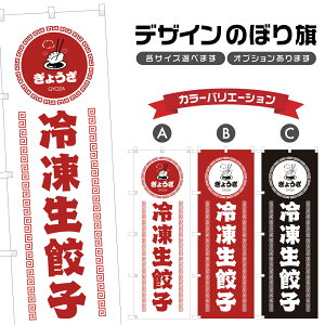 ̂ڂ ⓀLq ̂ڂ | 傤 ؗ Xg | lOD F17-2193A