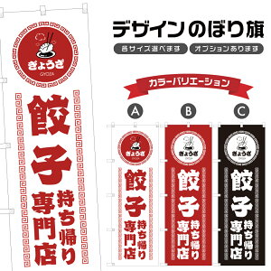 ̂ڂ LqAX ̂ڂ | 傤 ؗ Xg | lOD F17-2211A