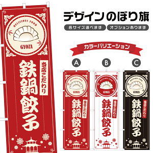 ̂ڂ SLq ̂ڂ | 傤 ؗ Xg | lOD F17-0061B