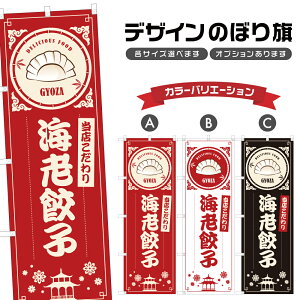 ̂ڂ CVLq ̂ڂ |  傤 ؗ Xg | lOD F17-0070B