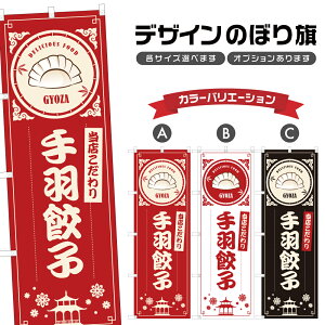 ̂ڂ HLq ̂ڂ | 傤 ؗ Xg | lOD F17-0100B