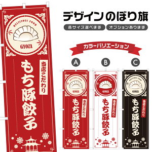 ̂ڂ Lq ̂ڂ | 傤 ؗ Xg | lOD F17-0112B