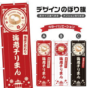 ̂ڂ CV`܂ ̂ڂ |  Gr _S  ؗ Xg | lOD F17-0163B