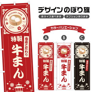 ̂ڂ ܂ ̂ڂ | _S  ؗ Xg | lOD F17-0184B