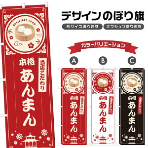 ̂ڂ {i܂ ̂ڂ | _S  ؗ Xg | lOD F17-0199B