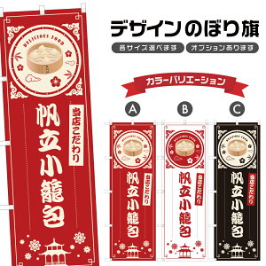 ̂ڂ ĕ ̂ڂ | ق _S  ؗ Xg | lOD F17-0220B