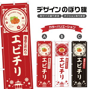 ̂ڂ Gr` ̂ڂ | CV  _S  ؗ Xg | lOD F17-0277B