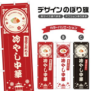 ̂ڂ ₵ ̂ڂ | ؗ Xg | lOD F17-0298B