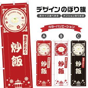 ̂ڂ u ̂ڂ | ؗ Xg | lOD F17-0310B