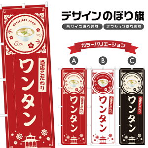 ̂ڂ ^ ̂ڂ | ؗ Xg | lOD F17-0313B