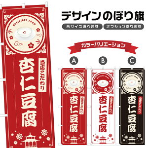 ̂ڂ ǐm ̂ڂ | ؗ Xg | lOD F17-0316B