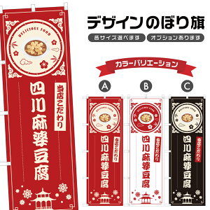 ̂ڂ l얃k ̂ڂ | ؗ Xg | lOD F17-0319B