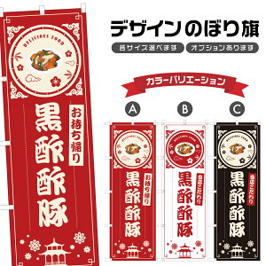 ̂ڂ || ̂ڂ | ؗ Xg | lOD F17-0322B