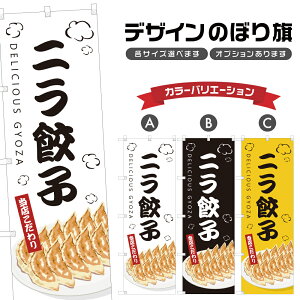 ̂ڂ jLq ̂ڂ | 傤 ؗ Xg | lOD F17-0337B