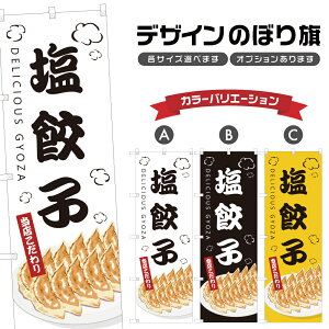 ̂ڂ Lq ̂ڂ | 傤 ؗ Xg | lOD F17-0343B