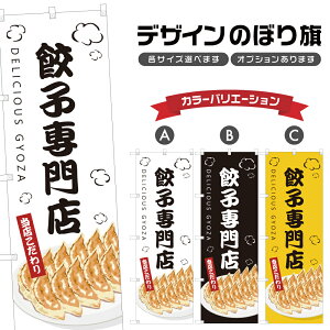 ̂ڂ LqX ̂ڂ | 傤 ؗ Xg | lOD F17-0397B