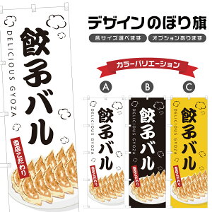 ̂ڂ Lqo ̂ڂ | 傤 ؗ Xg | lOD F17-0409B