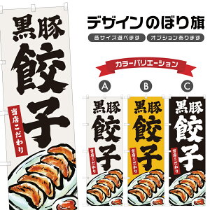 ̂ڂ Lq ̂ڂ | 傤 ؗ Xg | lOD F17-0427B