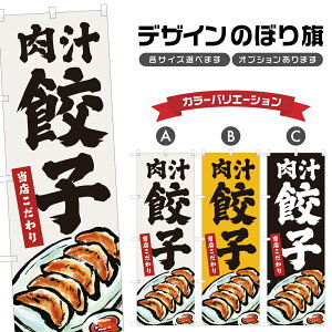 ̂ڂ `Lq ̂ڂ | 傤 ؗ Xg | lOD F17-0433B