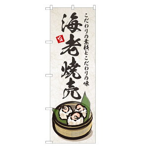 ̂ڂ CVĔ ̂ڂ | CV  Gr イ܂ VE}C  | lOD F17-0011B