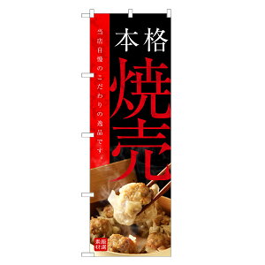 ̂ڂ Ĕ ̂ڂ | イ܂ VE}C  | lOD F17-0019C