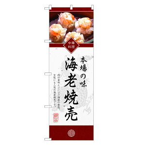 ̂ڂ CVĔ ̂ڂ | CV  Gr イ܂ VE}C  | lOD F17-0026C