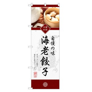 ̂ڂ CVLq ̂ڂ | CV  Gr 傤 M[U  | lOD F17-0027C