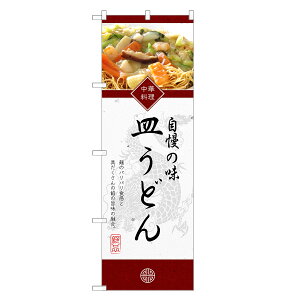 ̂ڂ Mǂ ̂ڂ | 炤ǂ Ă  | lOD F17-0031C