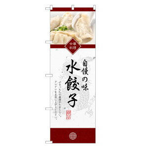 ̂ڂ Lq ̂ڂ | Lq 傤 M[U  | lOD F17-0038C