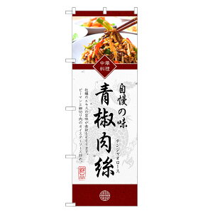 ̂ڂ N ̂ڂ | `WI[X N  | lOD F17-0039C