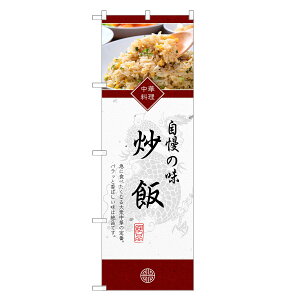 ̂ڂ u ̂ڂ | `[n Ĕ ₫߂  | lOD F17-0049C