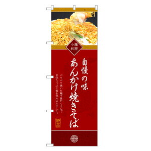 ̂ڂ 񂩂Ă ̂ڂ | Ă ₫  | lOD F17-0050C