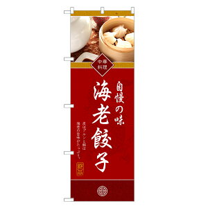 ̂ڂ CVLq ̂ڂ | CV  Gr 傤 M[U  | lOD F17-0057C