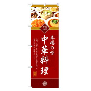 ̂ڂ ؗ ̂ڂ | lOD F17-0072C