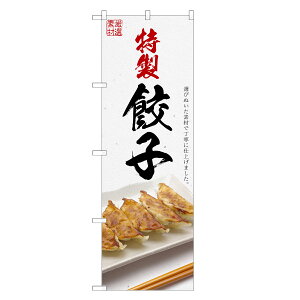 ̂ڂ Lq ̂ڂ | Lq 傤 M[U  | lOD F17-0120C