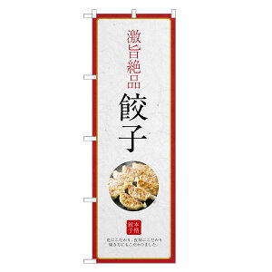 ̂ڂ Lq ̂ڂ | Lq 傤 M[U  | lOD F17-0125C