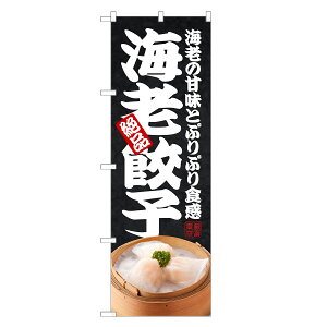 ̂ڂ CVLq ̂ڂ | CV  Gr 傤 M[U  | lOD F17-0144C