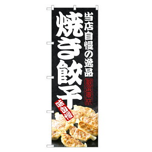 ̂ڂ ĂLq ̂ڂ | Lq 傤 M[U  | lOD F17-0153C