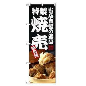 ̂ڂ Ĕ ̂ڂ | イ܂ VE}C  | lOD F17-0156C