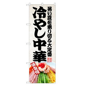 ̂ڂ ₵ ̂ڂ | ₵  | lOD F17-0168C