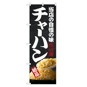 ̂ڂ `[n ̂ڂ | u Ĕ ₫߂  | lOD F17-0170C