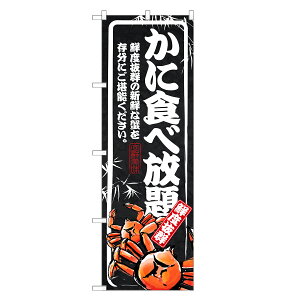 ̂ڂ ɐHו ̂ڂ | I Jj  | lOD F18-0017B