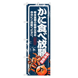 ̂ڂ ɐHו ̂ڂ | I Jj  | lOD F18-0018B